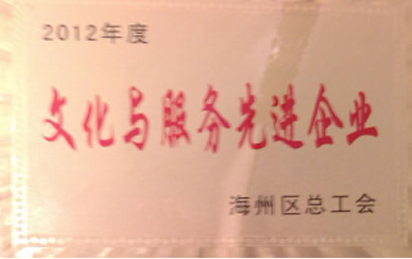獎狀4.jpg